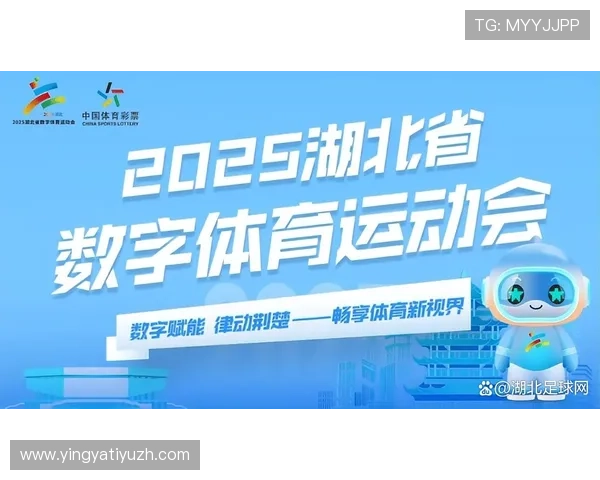 v体育在线官网开启全新直播体验,带你畅享精彩赛事盛宴 v体育在线官网开启全新直播体验,带你畅享精彩赛事盛宴