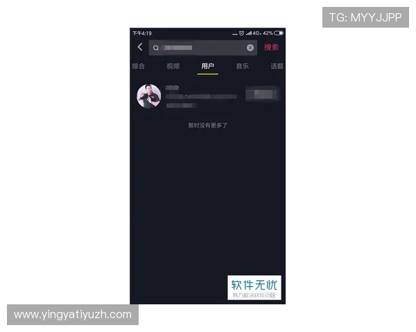 v体育平台官网常见问题与解决方案，帮助用户排除使用中的各种困扰与难题