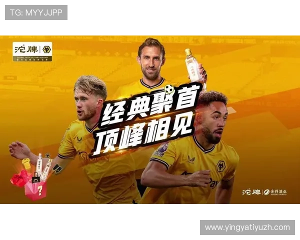 人人看球官网app下载让你随时随地畅享足球盛宴的最佳平台推荐