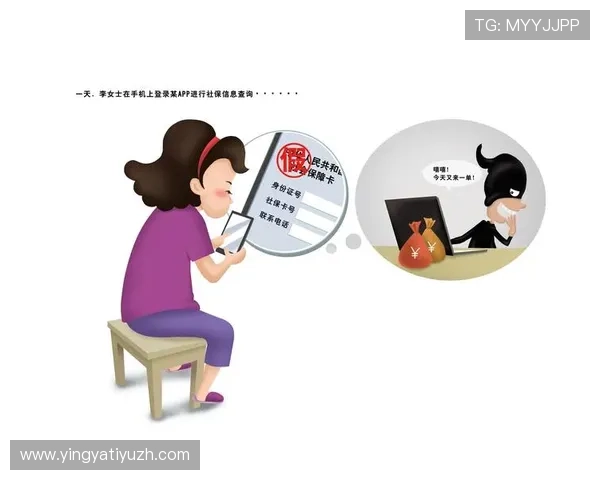 KY体育中国安全保障措施：保障用户信息安全与资金安全的全面措施