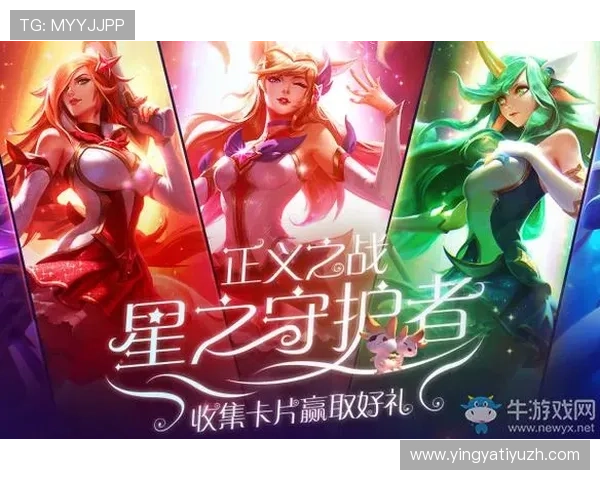 乐鱼体育VIP直营最新优惠活动,丰富奖励助力玩家赢取更多体育赛事奖金 乐鱼体育VIP直营最新优惠活动,丰富奖励助力玩家赢取更多体育赛事奖金