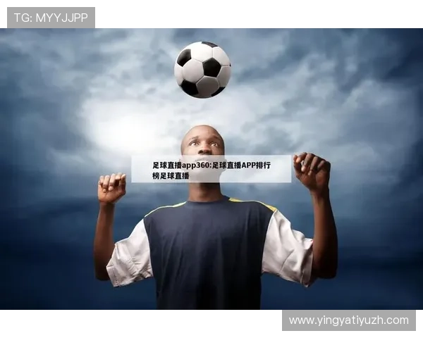 免费下载斗球体育直播应用,随时随地畅享全球精彩体育赛事 免费下载斗球体育直播应用,随时随地畅享全球精彩体育赛事