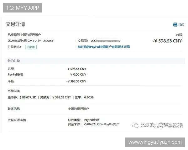 凯发娱乐支付方式多样化满足不同用户的便捷充值与提现需求 凯发娱乐支付方式多样化满足不同用户的便捷充值与提现需求