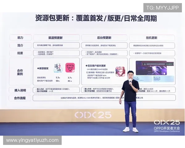 博忆堂用户评价与反馈汇总帮助新玩家了解真实游戏体验与用户口碑