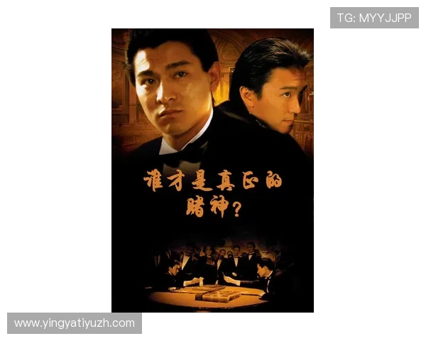 尊龙官网完整版最新上线,全面介绍游戏特色与最新活动内容 尊龙官网完整版最新上线,全面介绍游戏特色与最新活动内容