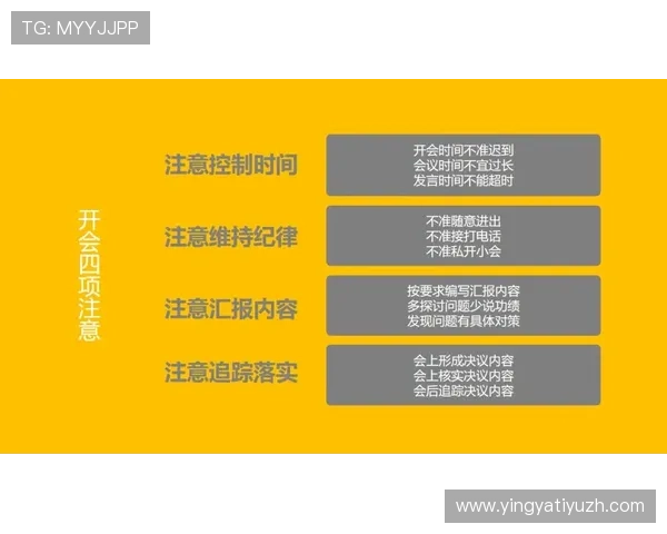 开心体育下注帮助新手快速入门，详细攻略让你轻松掌握投注技巧实现稳健盈利