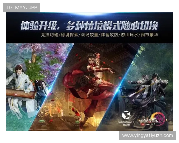 开云游戏网址为玩家提供便捷访问途径推动云游戏普及快速发展