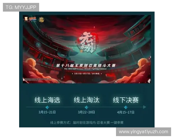 明升体育官网首页汇聚多款热门游戏,提供专业的游戏攻略和实时赛事信息满足玩家多样需求