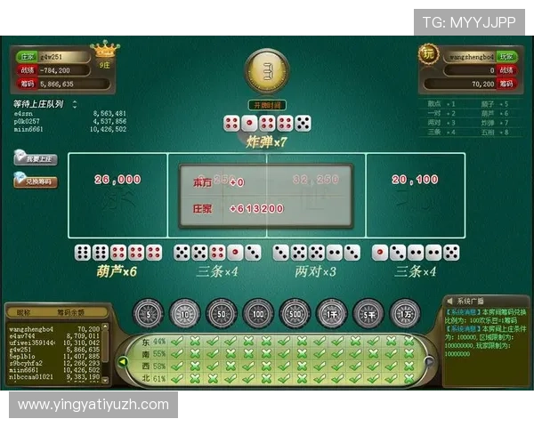 最新百家乐游戏下载方法，轻松上手体验真实赌场乐趣