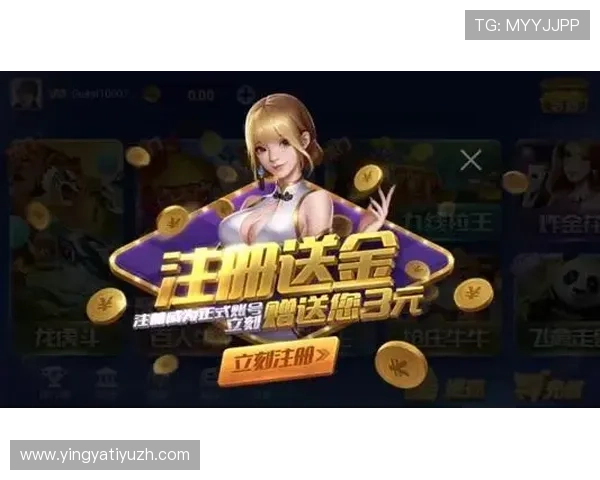 神殿app登录遇到问题怎么办快速解决登录失败的方法 神殿app登录遇到问题怎么办快速解决登录失败的方法