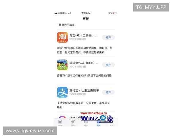 解决风云体育手机版会员登录遇到的常见问题及快速修复方法 解决风云体育手机版会员登录遇到的常见问题及快速修复方法