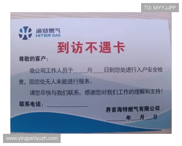 yobo体育平台全面介绍包括注册流程、充值方式及安全保障措施