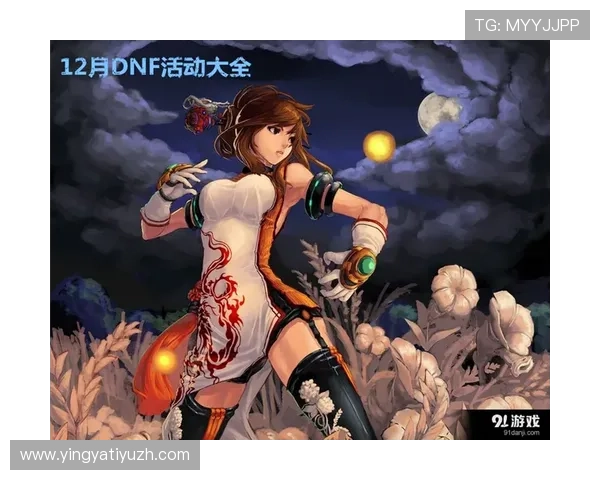 如何通过半岛注册获取专属游戏礼包和优惠活动详细攻略推荐