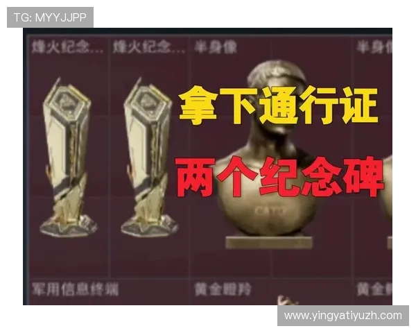 三角洲烽火世界杯赛事竞猜怎选如何根据球队实力做出科学判断