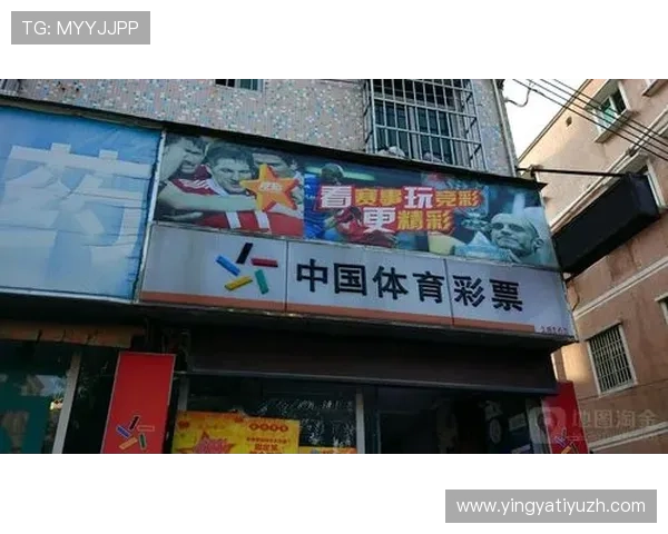 中国体育彩票竞猜平台app数据分析与预测技巧提升中奖概率的实用方法 中国体育彩票竞猜平台app数据分析与预测技巧提升中奖概率的实用方法