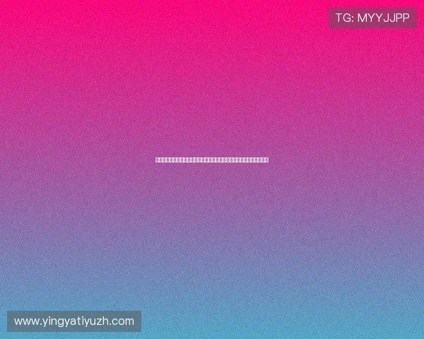 浩瀚体育精简版优化用户体验,提供快速便捷的体育新闻浏览与内容更新 浩瀚体育精简版优化用户体验,提供快速便捷的体育新闻浏览与内容更新