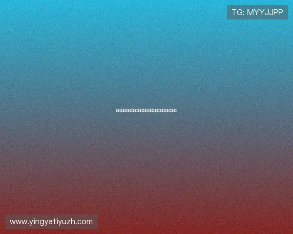 乌拉圭与佛得角在世界杯中的表现对比:谁有更大胜算? 乌拉圭与佛得角在世界杯中的表现对比:谁有更大胜算?
