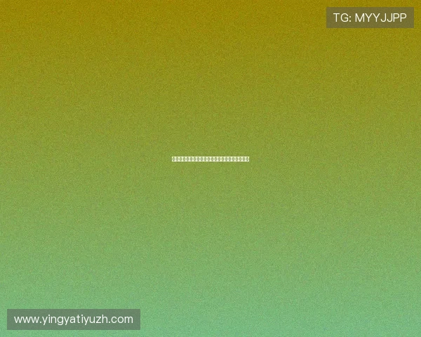 伊朗对新西兰比赛赔率分析与世界杯晋级前景预测 伊朗对新西兰比赛赔率分析与世界杯晋级前景预测