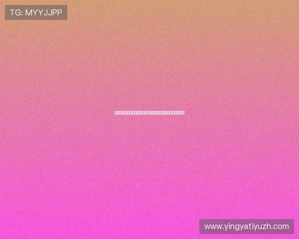比利时队在世界杯对阵伊朗的比赛结果全面分析与精彩瞬间回顾 比利时队在世界杯对阵伊朗的比赛结果全面分析与精彩瞬间回顾